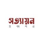 এক নজরে কুরআন